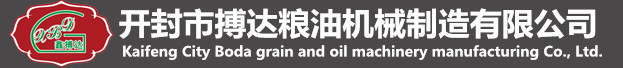 精煉設備|浸出設備|榨油設備|脫蠟設備|動物油設備|米糠膨化設備|廢輪胎廢塑料煉油設備|生物油設備|米糠膨化設備|開封市搏達糧油機械制造有限公司